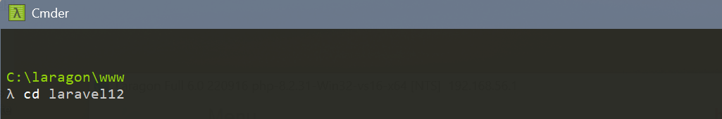 Masuk ke direktori project Laravel